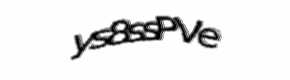 Security check image, please type the characters shown