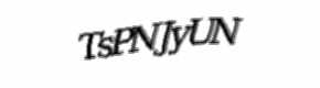 Security check image, please type the characters shown