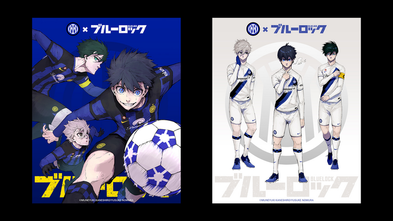 The Japanese National Team's World Cup 2022 Jersey is in collab with Blue  Lock. : r/manga