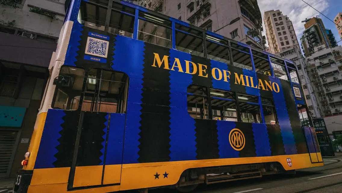 The Inter tram takes to the streets of Hong Kong