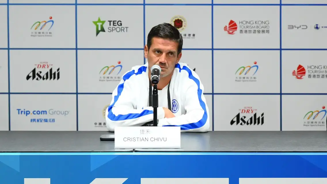 Chivu: | 